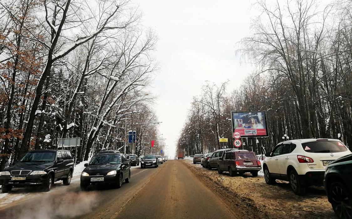 Фотография рекламного носителя, тип: Ситиборд 2.7x3.7, адрес: Заводская ул., д.22а, поз.1, Видное, Московская область, Россия. Сторона A1-A5 №641775