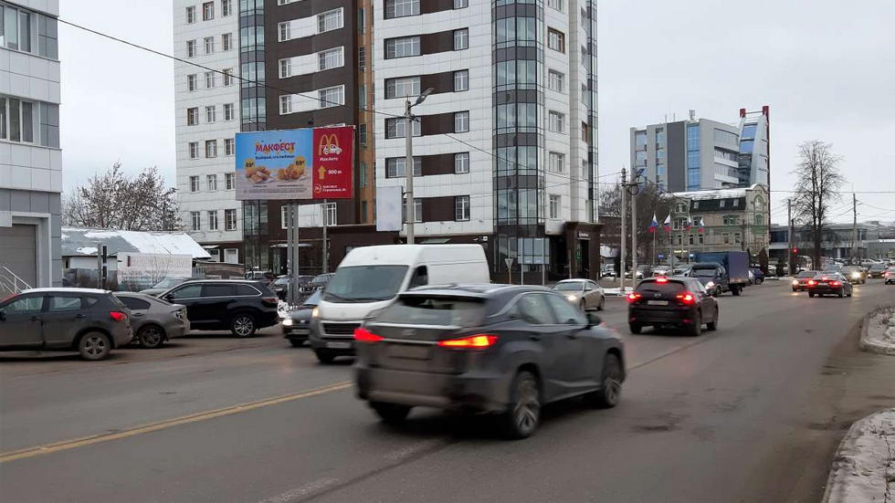 Фотография рекламного носителя, тип: Билборд 3x6, адрес: Бубнова ул., д.52, Иваново, Ивановская область, Россия. Сторона В №1013919