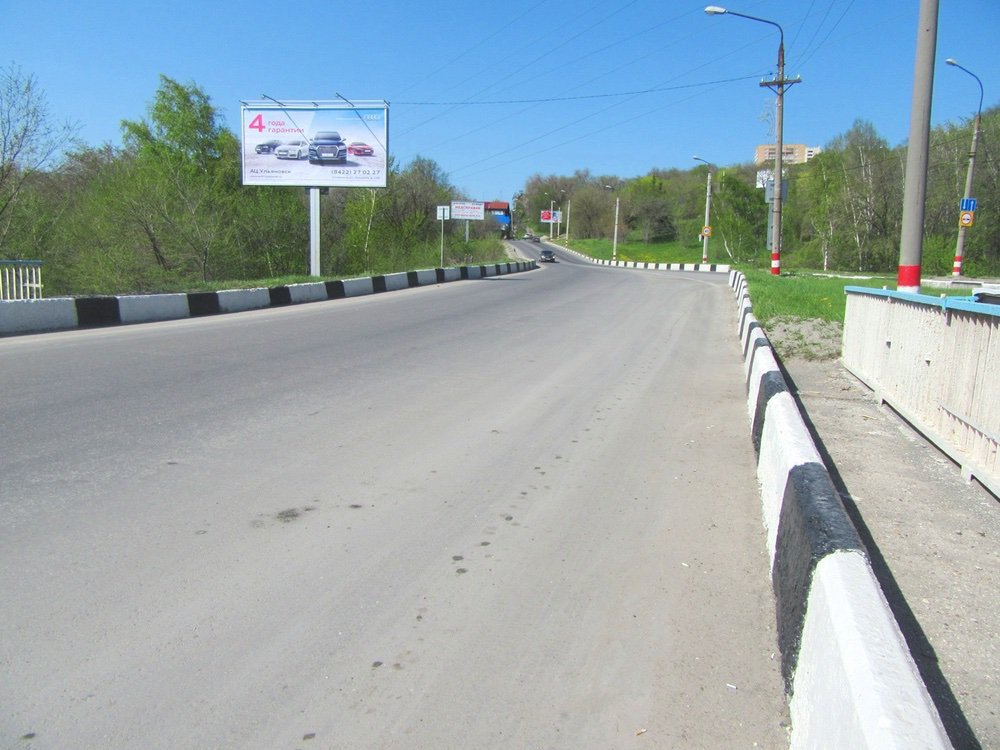 Фотография рекламного носителя, тип: Билборд 3x6, адрес: Степана Разина ул., Легковой-3, Ульяновск, Ульяновская область, Россия. Сторона B №690564