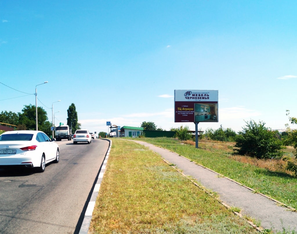 Фотография рекламного носителя, тип: Билборд 3x4, адрес: Революционная ул., поз.1, Губкин, Белгородская область, Россия. Сторона A №1010306