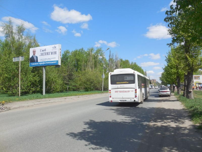 Фотография рекламного носителя, тип: Билборд 3x6, адрес: Багратиона ул., д.4\7, Омск, Омская область, Россия. Сторона В №1010027