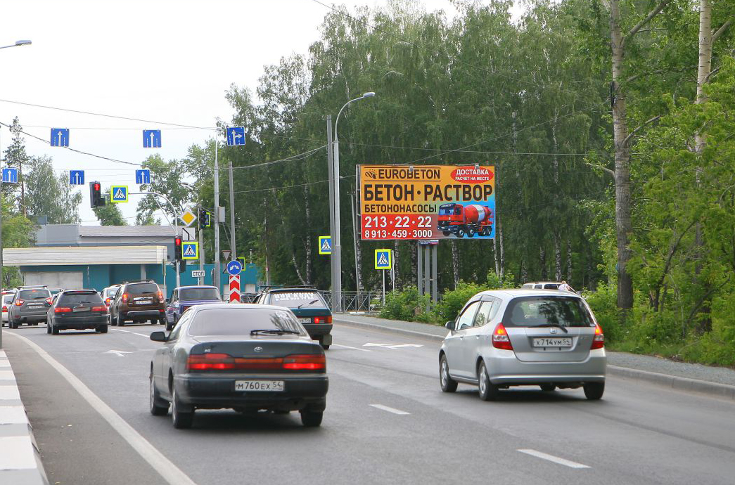 Фотография рекламного носителя, тип: Билборд 3x6, адрес: 1-е Мочищенское ш. Х Дачное ш., Новосибирск, Новосибирская область, Россия. Сторона Б №555767