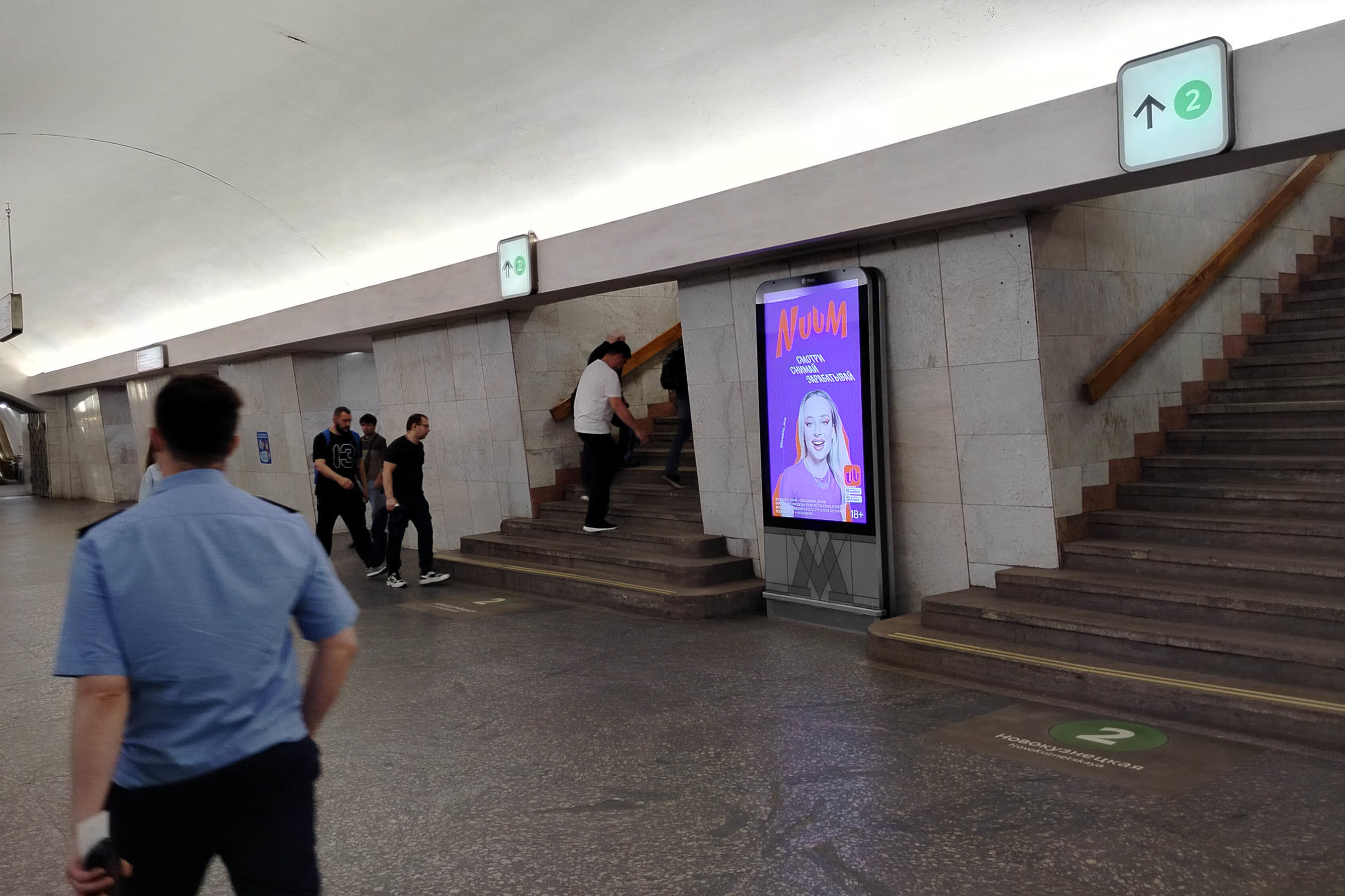 Фотография рекламного носителя, тип: Видеоэкран, адрес: Станция метро «Третьяковская», линия Калужско-Рижская, Москва, Россия. Сторона/вариант А1 №1088957