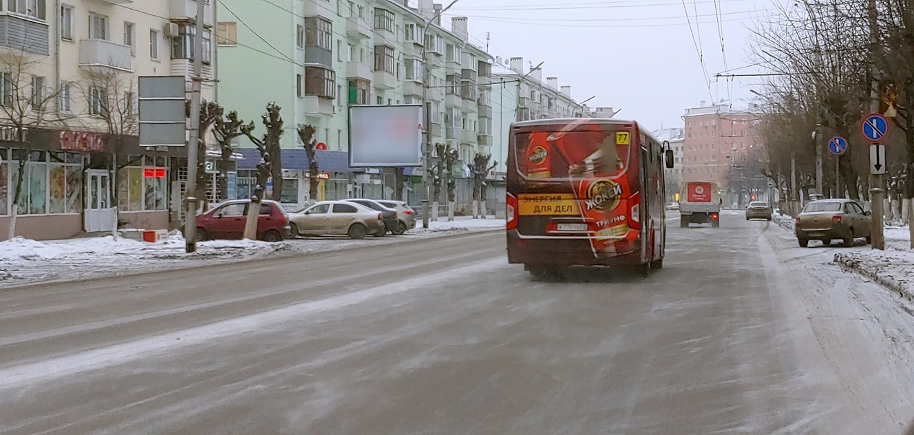 Фотография рекламного носителя, тип: Ситиборд 2.7x3.7, адрес: Циолковского ул., д.4, Рязань, Рязанская область, Россия. Сторона Б1-Б6 №871128