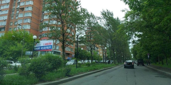 Фотография рекламного носителя, тип: Билборд 3x6, адрес: Океанский пр-т., д.54, Владивосток, Приморский край, Россия. Сторона Б №774847