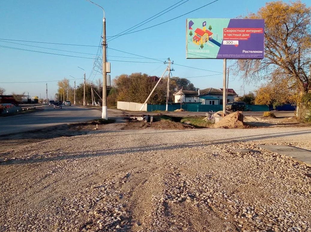 Фотография рекламного носителя, тип: Билборд 3x6, адрес: Южная ул. Х Спартаковская ул., Фролово, Волгоградская область, Россия. Сторона A №954029