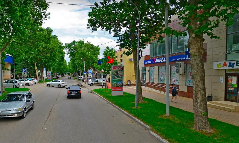 Фотография рекламного носителя, тип: Нестандартный ситиформат, адрес: Красная ул., д.59, Кореновск, Краснодарский край, Россия. Сторона А №1025979