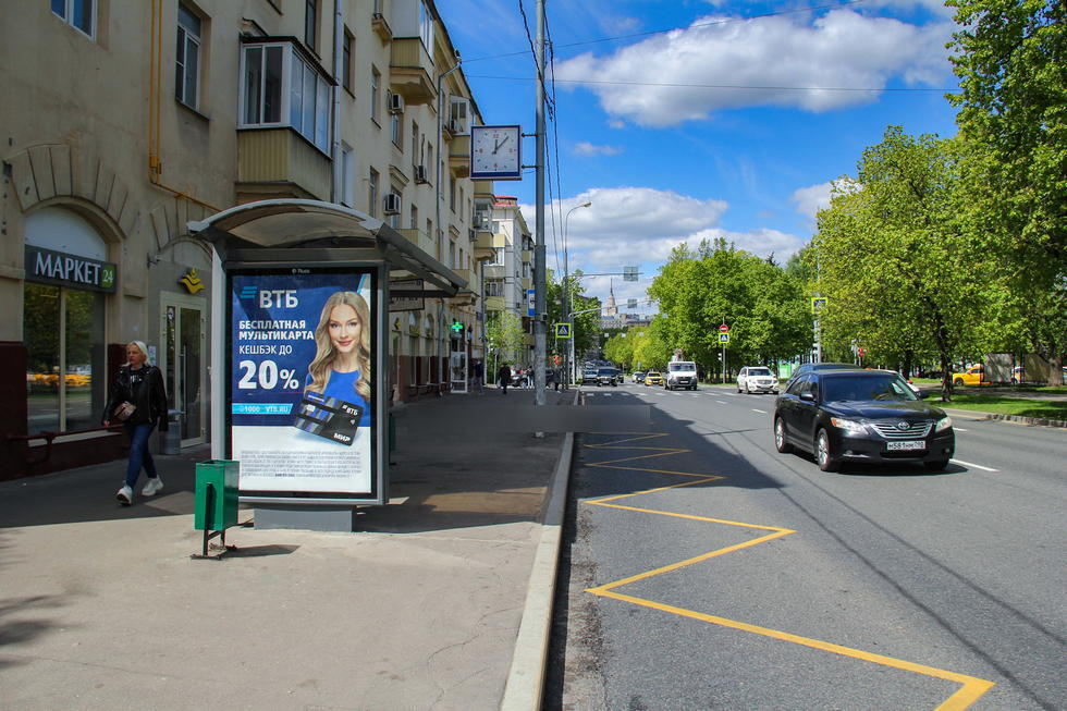 Фотография рекламного носителя, тип: Остановка 1.8x1.2, адрес: Дм. Ульянова ул., ост. Ивана Бабушкина ул., поз.2, Москва, Россия. Сторона Б №334502