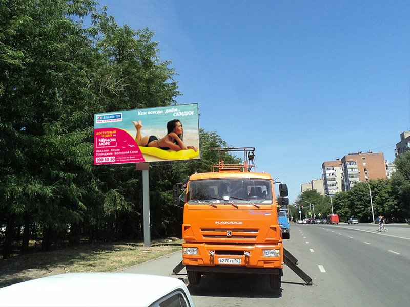 Фотография рекламного носителя, тип: Билборд 3x6, адрес: 40-летия Победы пр-т., д.312/1, Ростов-на-Дону, Ростовская область, Россия. Сторона B №688659