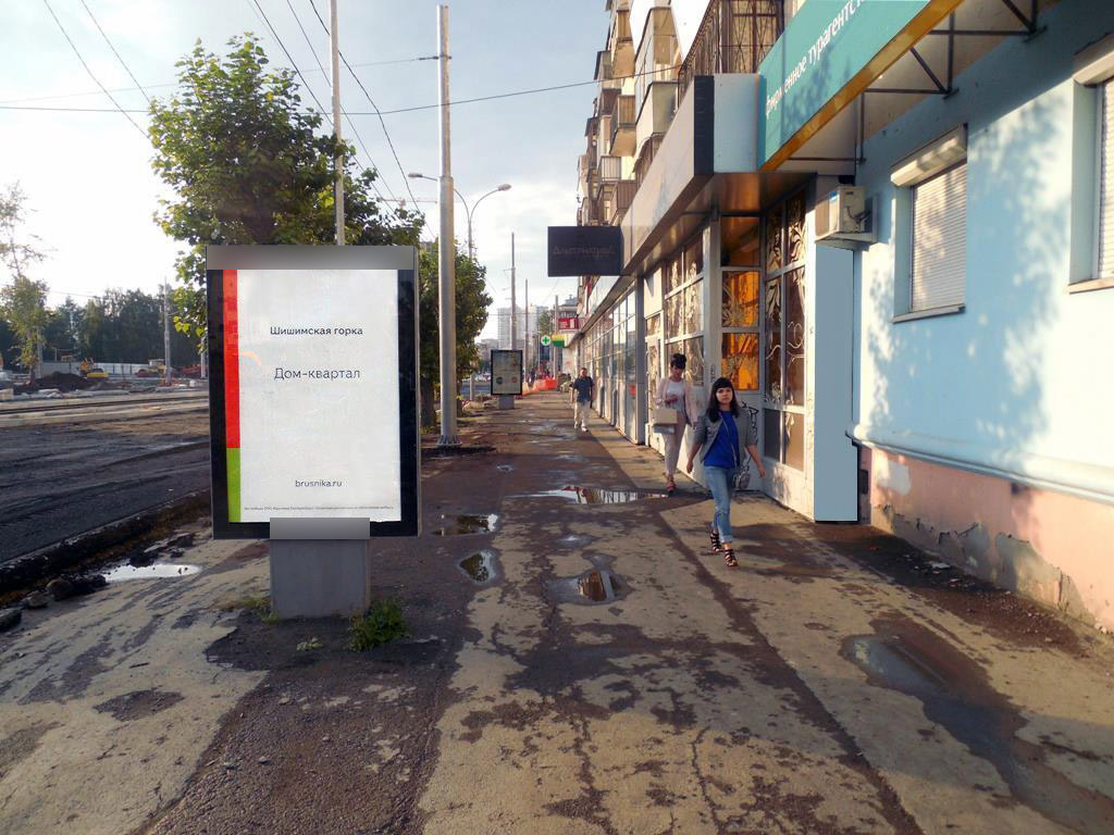 Фотография рекламного носителя, тип: Ситиформат 1.8x1.2, адрес: Московская ул., д.35 Х Ленина пр-т., поз.1, Екатеринбург, Свердловская область, Россия. Сторона A №492032