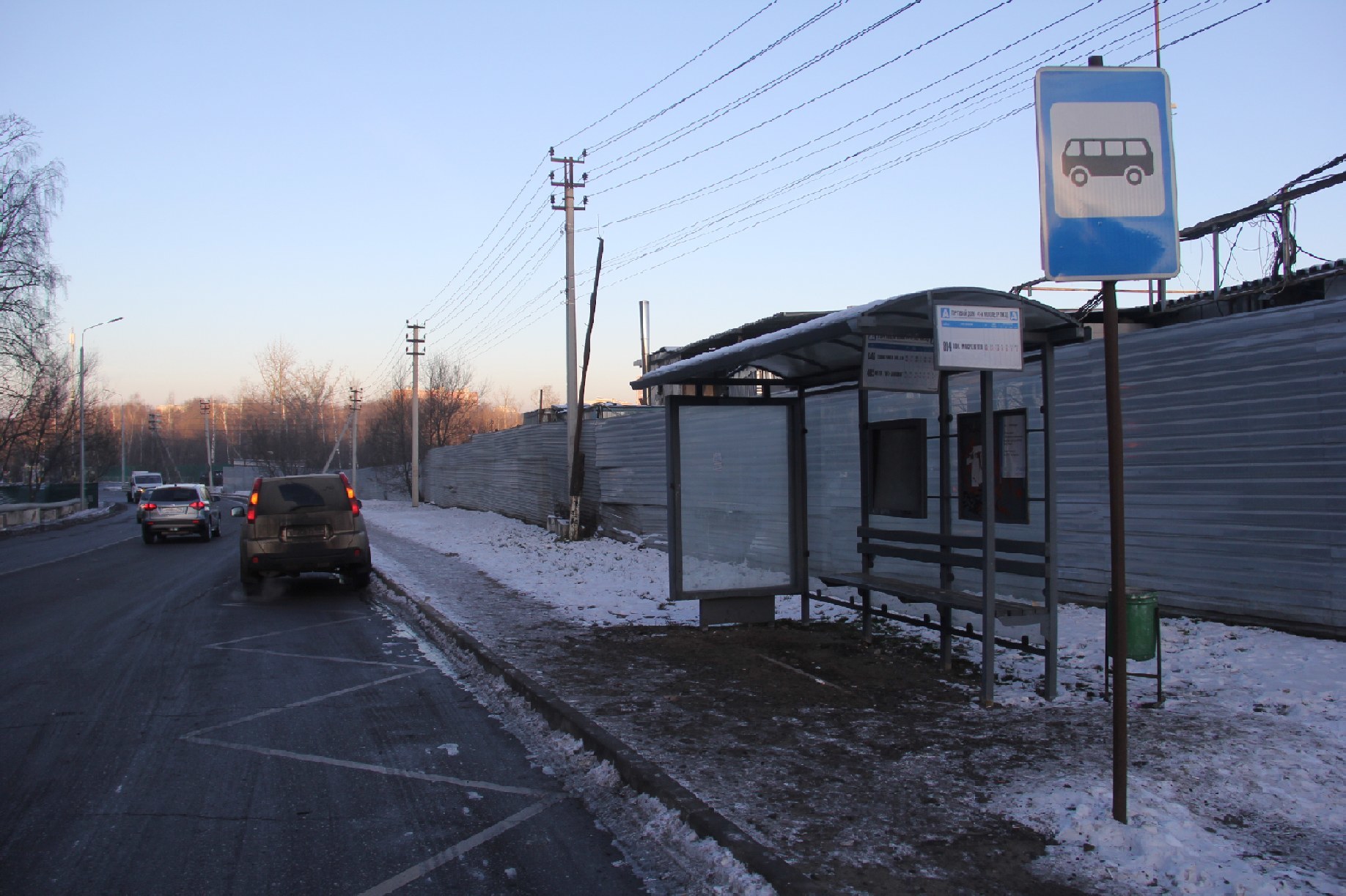 Фотография рекламного носителя, тип: Остановка 1.8x1.2, адрес: ТиНАО, Завода Мосрентген пос., квартал 21, ост."ТД -41-й км МКАД", Москва, Россия. Сторона А №957588
