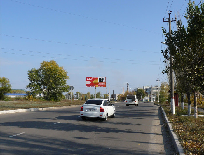 Фотография рекламного носителя, тип: Билборд 3x6, адрес: Лиски п., 40 Лет Октября ул., ПТУ, Воронеж, Воронежская область, Россия. Сторона Б №772790