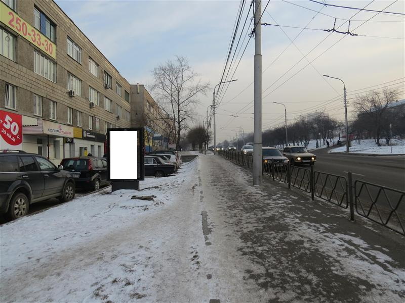 Фотография рекламного носителя, тип: Ситиформат 1.8x1.2, адрес: Высотная ул., д.2, стр.1, Красноярск, Красноярский край, Россия. Сторона Б №516839