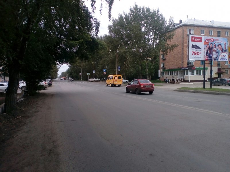 Фотография рекламного носителя, тип: Билборд 3x6, адрес: Назарово г., Арбузова ул., р-н маг. Дом Быта, Красноярск, Красноярский край, Россия. Сторона A №960860