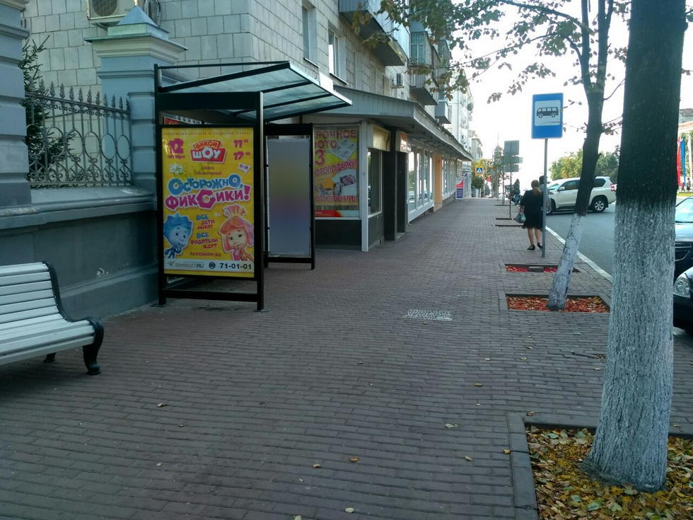 Фотография рекламного носителя, тип: Остановка 1.8x1.2, адрес: Гончарова ул., д.8, Ульяновск, Ульяновская область, Россия. Сторона Б №1027795