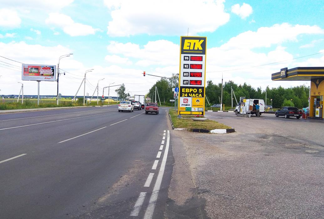 Фотография рекламного носителя, тип: Билборд 3x6, адрес: Рязанская ул., 300м от автомобильной развязки, Егорьевск, Московская область, Россия. Сторона Б №680996