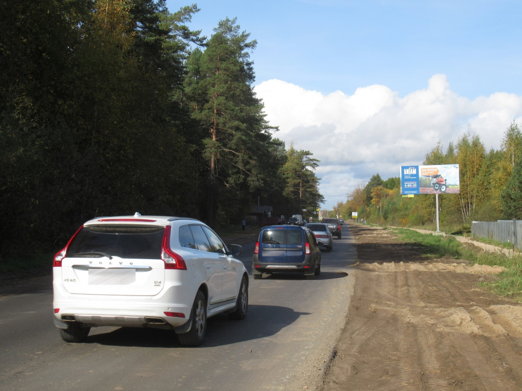 Фотография рекламного носителя, тип: Билборд 3x6, адрес: Ростовское ш., д.19, Углич, Ярославская область, Россия. Сторона А №1000600