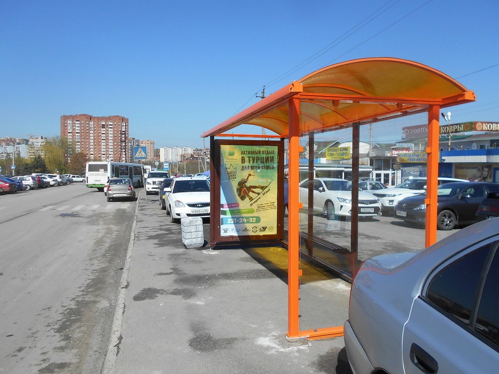 Фотография рекламного носителя, тип: Остановка 1.8x1.2, адрес: Лелюшенко ул., ост. ПервомР "рынок Темерник" поз.2, Ростов-на-Дону, Ростовская область, Россия. Сторона А №631261
