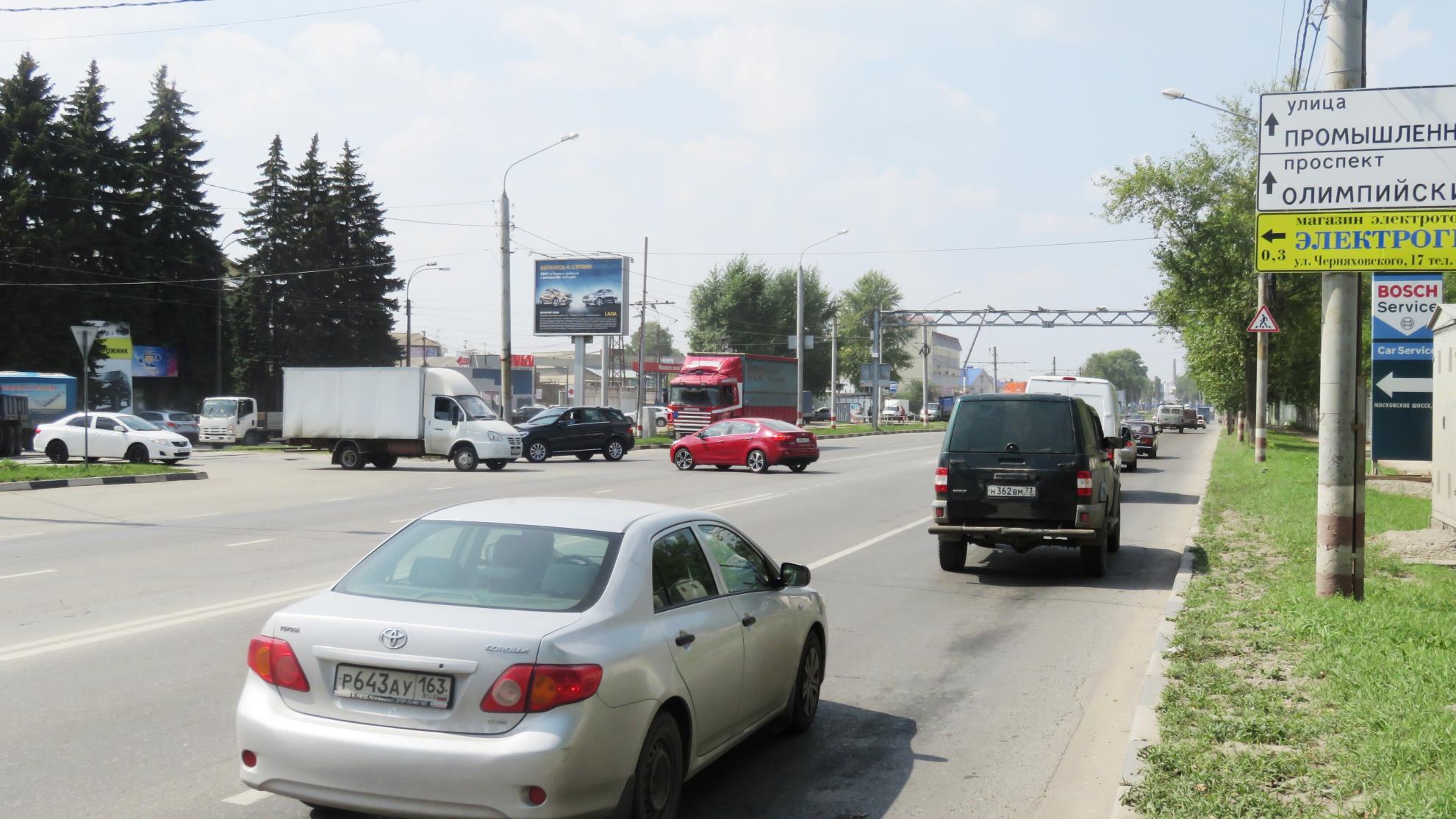 Фотография рекламного носителя, тип: Билборд 3x4, адрес: Московское ш., д.17, Ульяновск, Ульяновская область, Россия. Сторона B №1055322