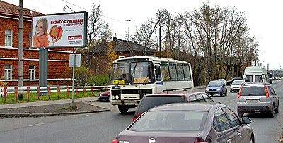 Фотография рекламного носителя, тип: Билборд 3x6, адрес: Урицкого ул., д.8, Архангельск, Архангельская область, Россия. Сторона В №765970