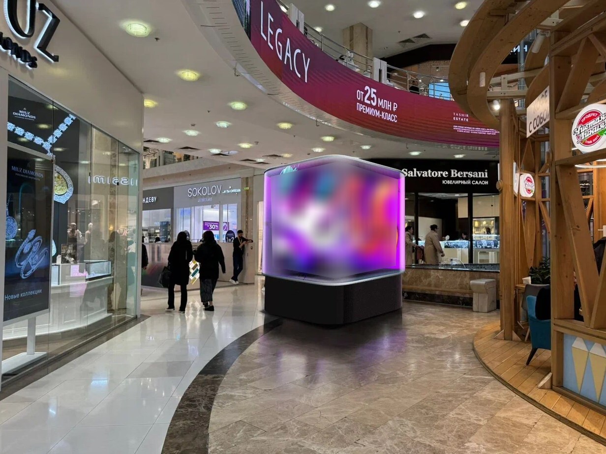 Фотография рекламного носителя, тип: Другой индор-формат, адрес: Торговый центр «Ереван Плаза», Большая Тульская ул., д.13, Москва, Россия. Сторона/вариант №1325301