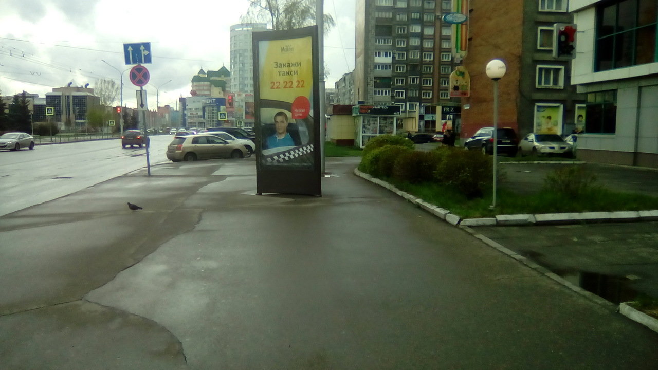 Фотография рекламного носителя, тип: Пиллар 3x1.4, адрес: Кирова ул., д.73, поз.2, Новокузнецк, Кемеровская область, Россия. Сторона А №671925