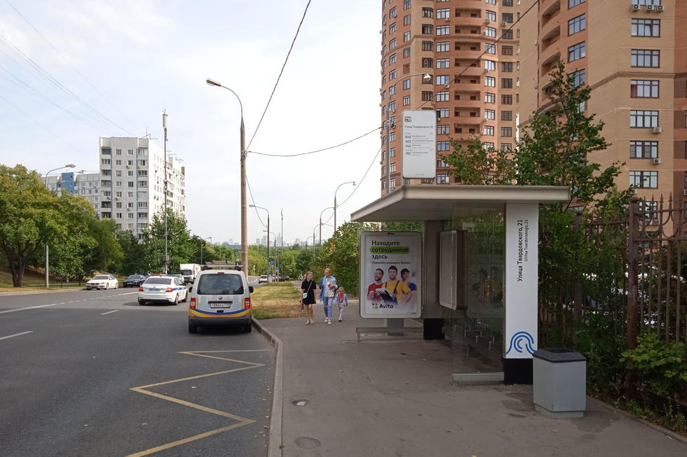 Фотография рекламного носителя, тип: Остановка 1.8x1.2, адрес: Твардовского ул., д.14, корп.1, Москва, Россия. Сторона А №934394