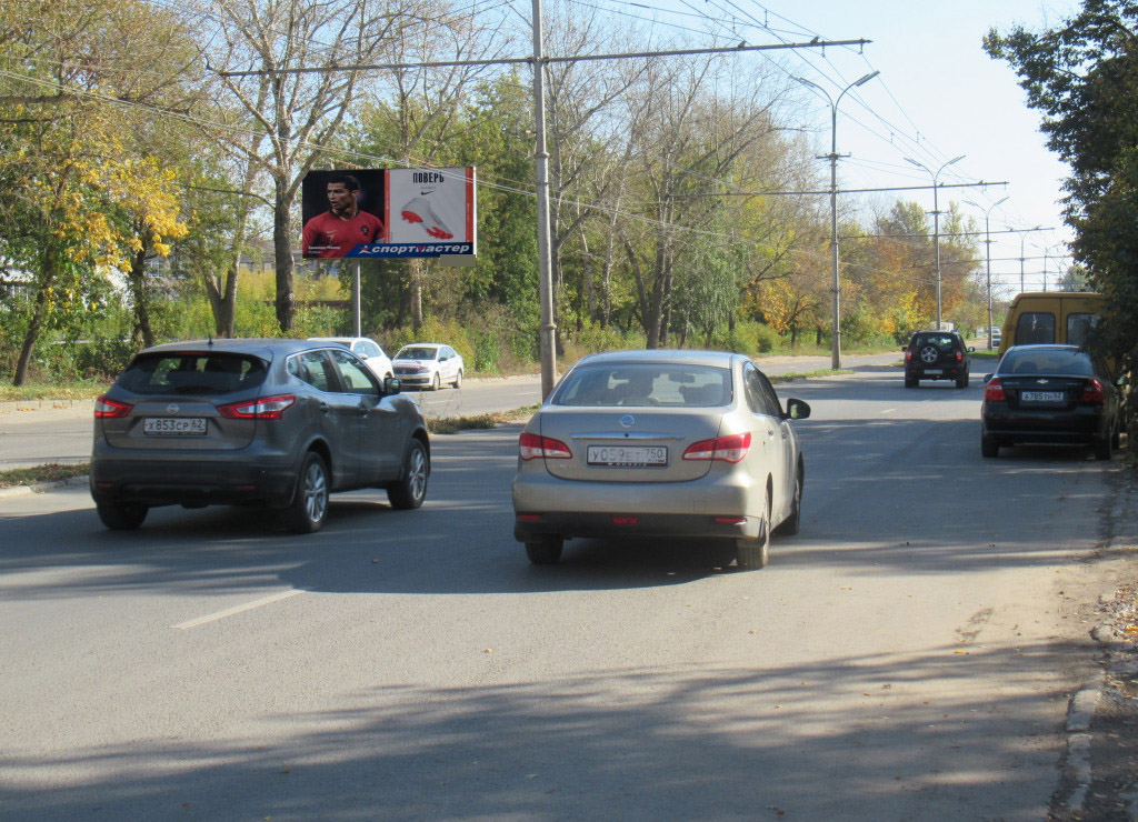 Фотография рекламного носителя, тип: Билборд 3x6, адрес: Халтурина ул., д.1в, Рязань, Рязанская область, Россия. Сторона Б №595984