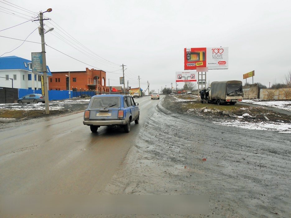 Фотография рекламного носителя, тип: Билборд 3x6, адрес: Ростовский выезд ул., д.21а, Новочеркасск, Ростовская область, Россия. Сторона A №613180