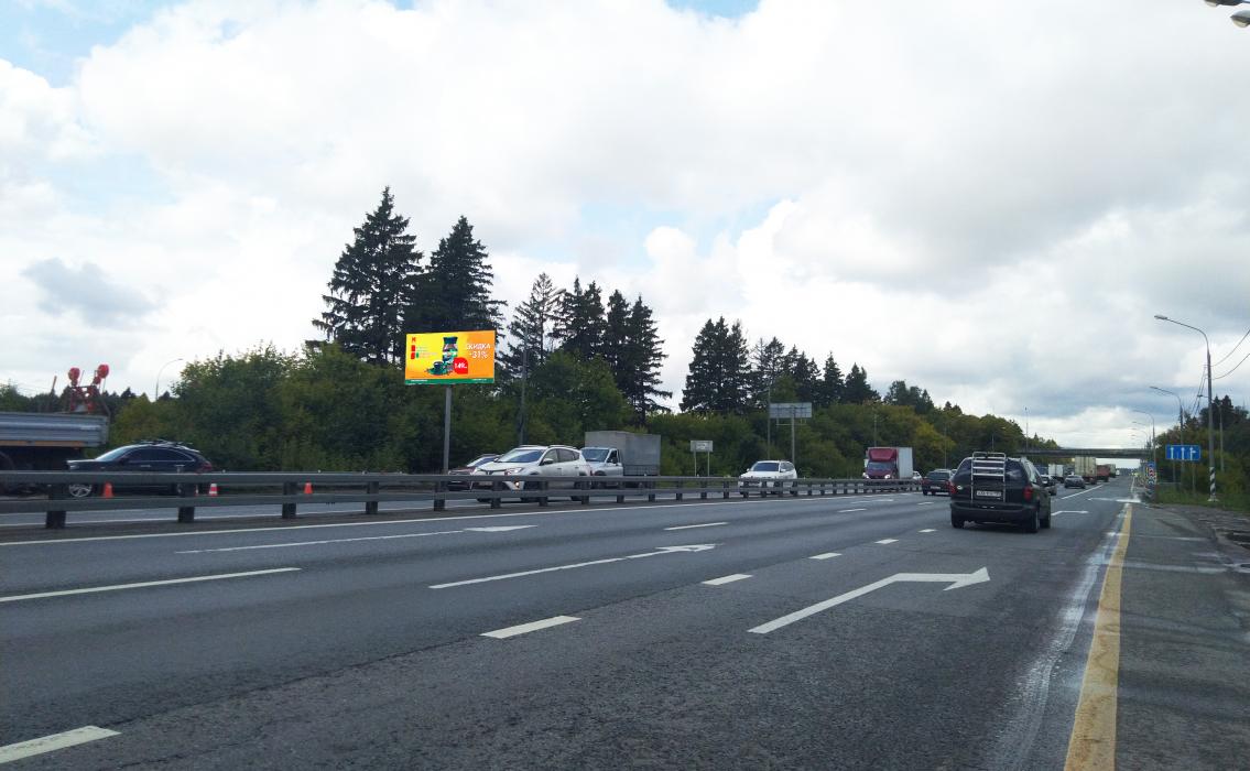 Фотография рекламного носителя, тип: Билборд 3x6, адрес: Ленинградское ш., 30 300м, Химки, Московская область, Россия. Сторона Б №767649