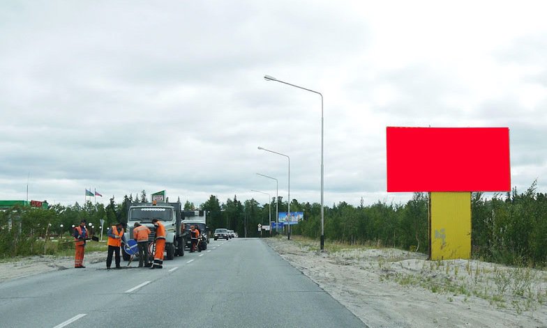 Фотография рекламного носителя, тип: Билборд 3x6, адрес: 7А мкр-н., д.7, поз.1, Радужный, Ханты-Мансийский автономный округ – Югра, Россия. Сторона А №676804