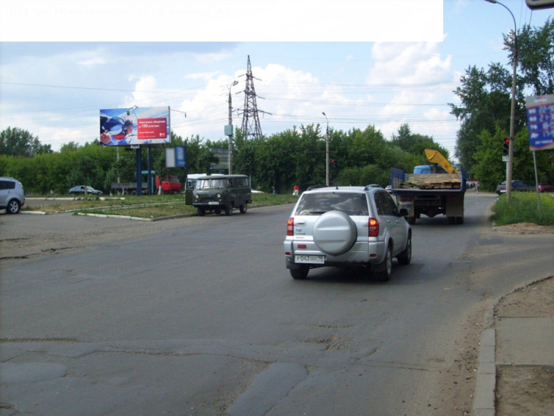 Фотография рекламного носителя, тип: Билборд 3x6, адрес: Новоажимова ул., д.13 Х 8-я ул., Ижевск, Республика Удмуртия, Россия. Сторона A2 №946074