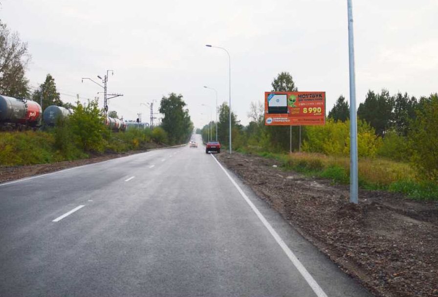 Фотография рекламного носителя, тип: Билборд 3x6, адрес: Железногорск г., Красноярская ул., Красноярск, Красноярский край, Россия. Сторона А №745142
