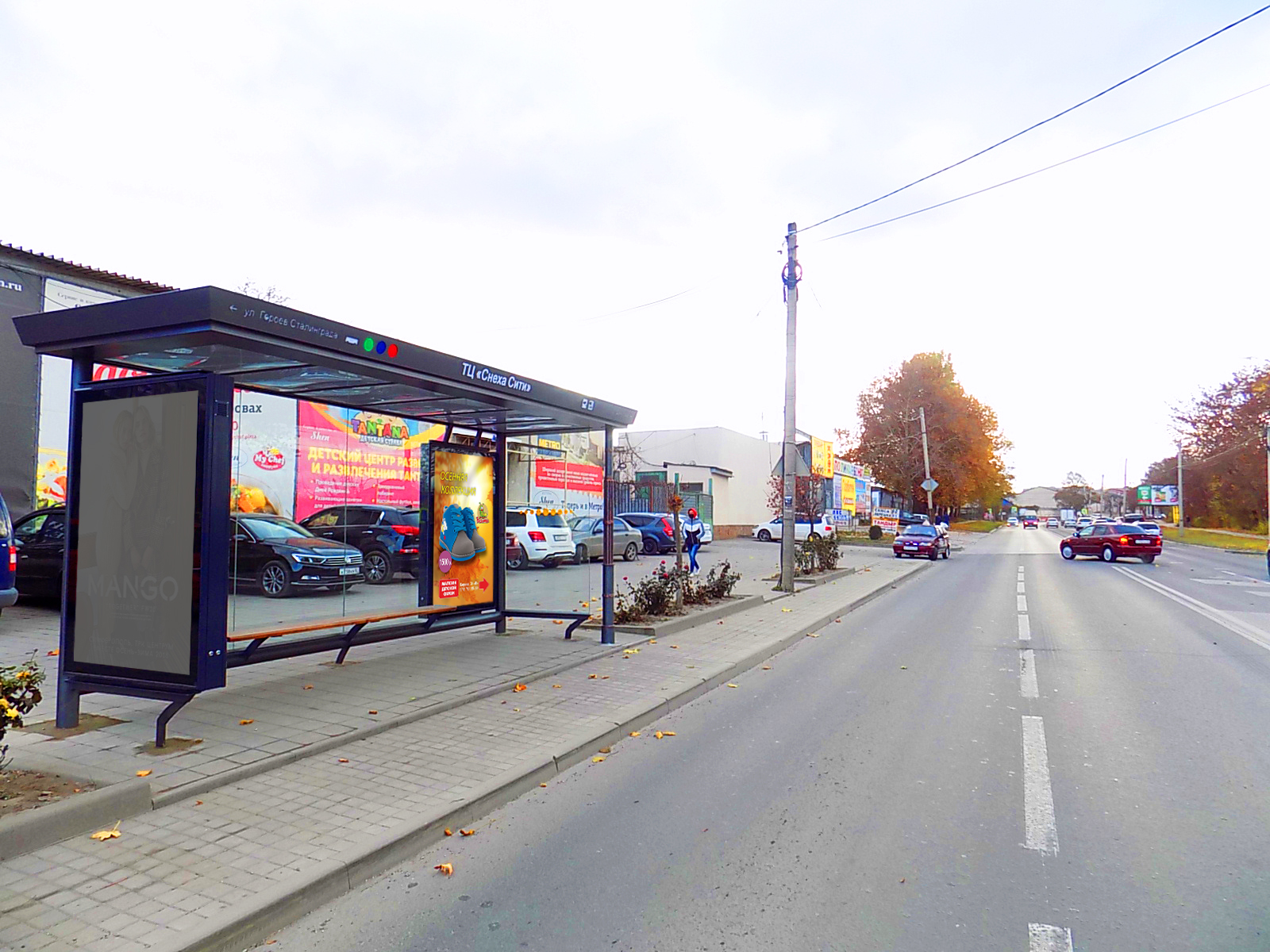 Фотография рекламного носителя, тип: Остановка 1.8x1.2, адрес: Генерала Васильева ул., ресторан SHEN, Симферополь, Республика Крым, Россия. Сторона A2 №843836