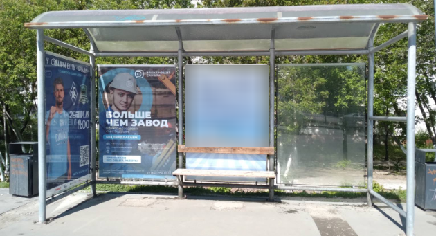Фотография рекламного носителя, тип: Остановка 1.8x1.2, адрес: Ново-Садовая ул. Х Шверника ул., в город, Самара, Самарская область, Россия. Сторона A1 №830301