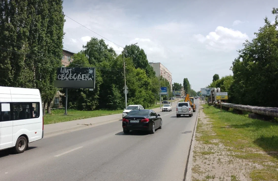 Фотография рекламного носителя, тип: Билборд 3x6, адрес: Навашина ул., д.26 Х Техническая ул., Саратов, Саратовская область, Россия. Сторона Б №554213