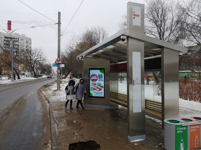 Фотография рекламного носителя, тип: Остановка, адрес: Союзный пр-т., ост. Союзный пр-т., поз.2, Нижний Новгород, Нижегородская область, Россия. Сторона A1-А10 №872363