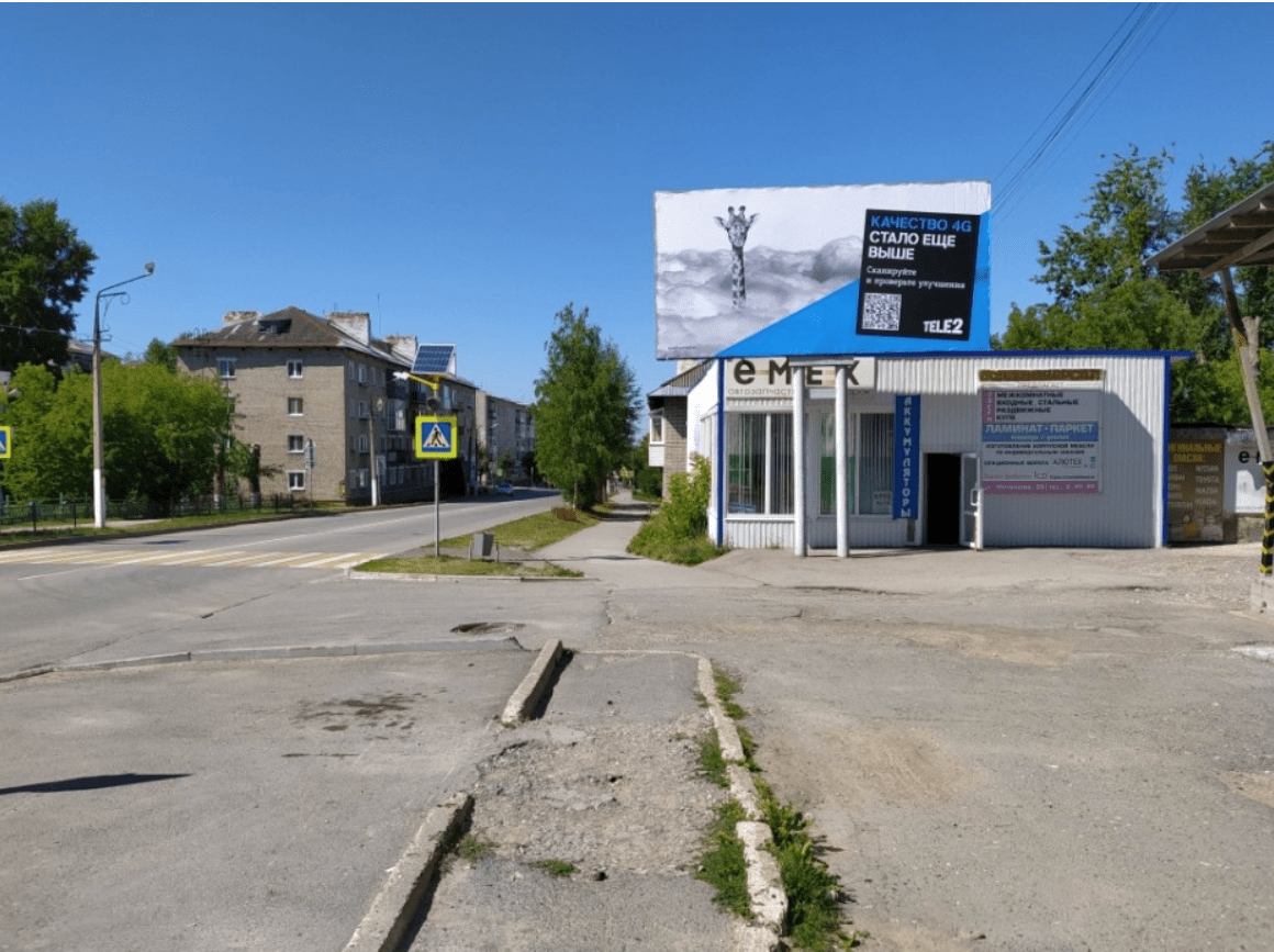 Фотография рекламного носителя, тип: Билборд 3x6, адрес: Матросова ул., д.20, Соликамск, Пермский край, Россия. Сторона А №1324203