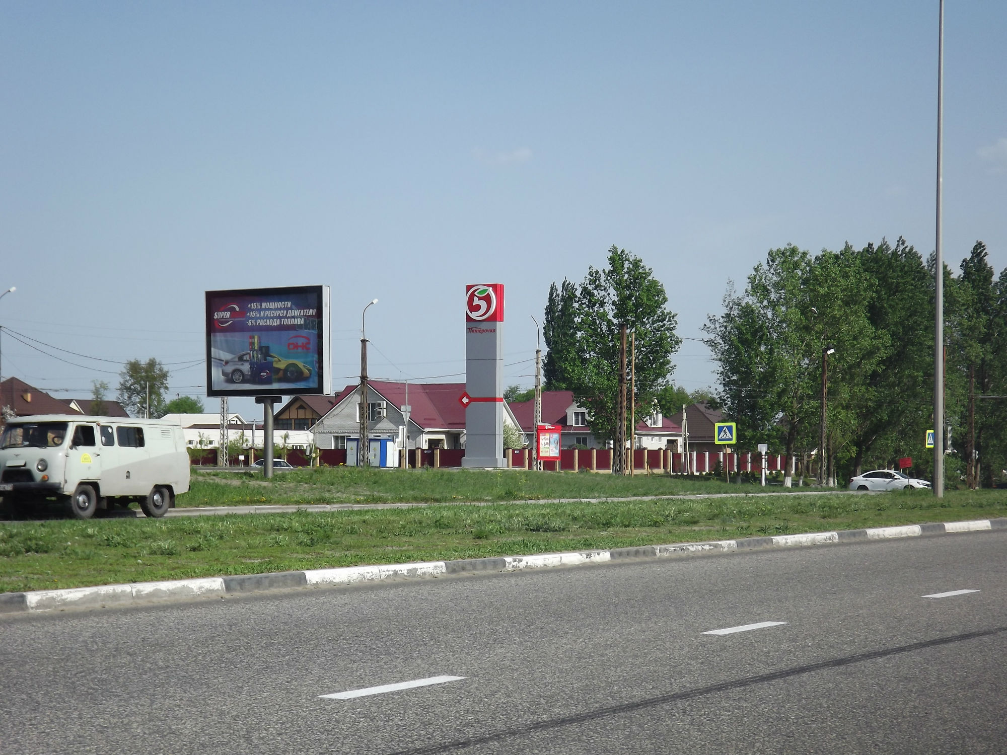 Фотография рекламного носителя, тип: Ситиборд 2.7x3.7, адрес: Алексея Угарова пр-т., поз.2, Старый Оскол, Белгородская область, Россия. Сторона B №567013