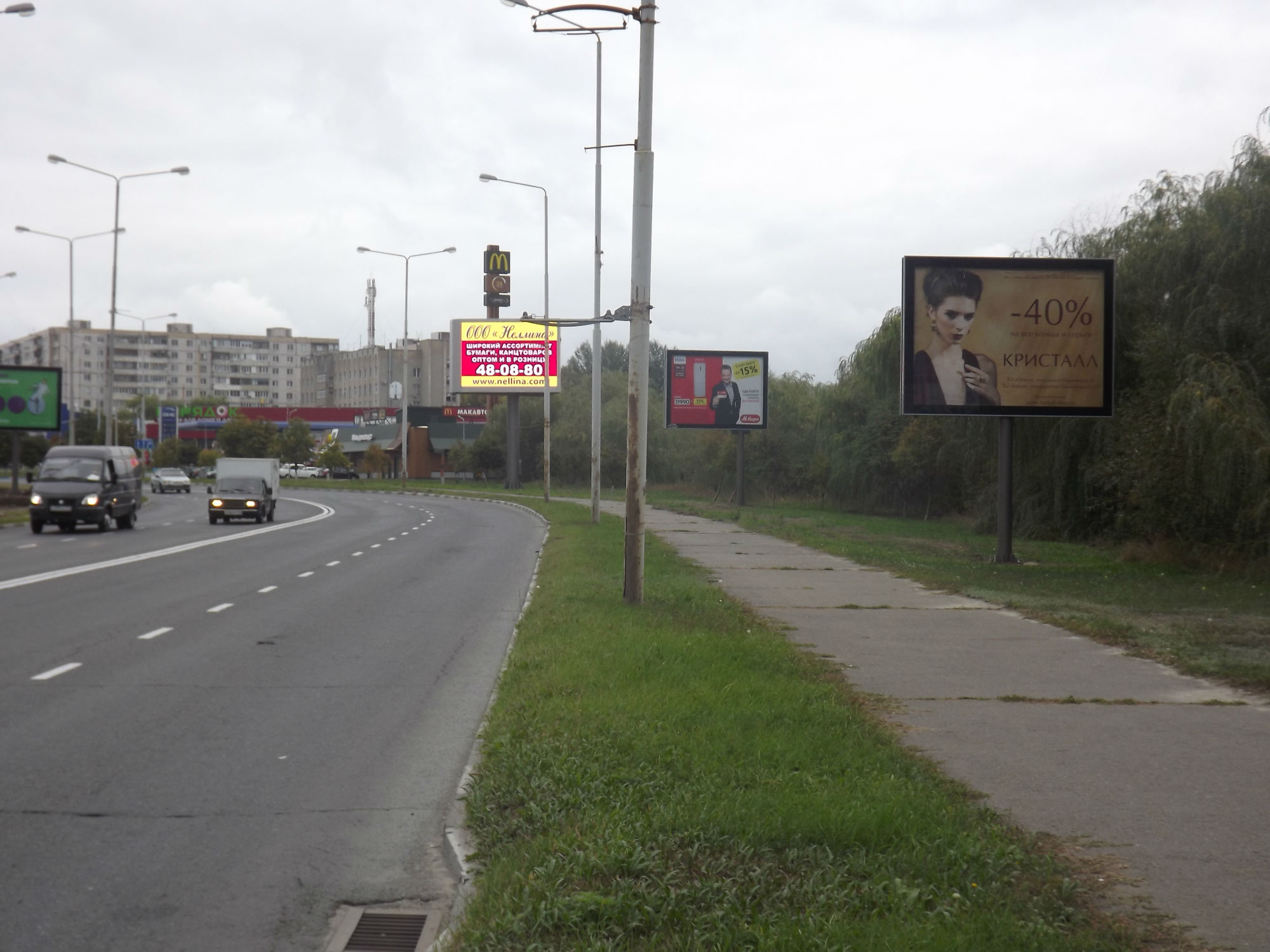 Фотография рекламного носителя, тип: Ситиборд 2.7x3.7, адрес: Ольминского мкр., Водстрой, поз.1, Старый Оскол, Белгородская область, Россия. Сторона A №567090