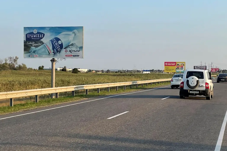 Фотография рекламного носителя, тип: Билборд 3x6, адрес: Краснодар-Темрюк а/д., 1 100м, поз.1, Темрюк, Краснодарский край, Россия. Сторона Б №1028248