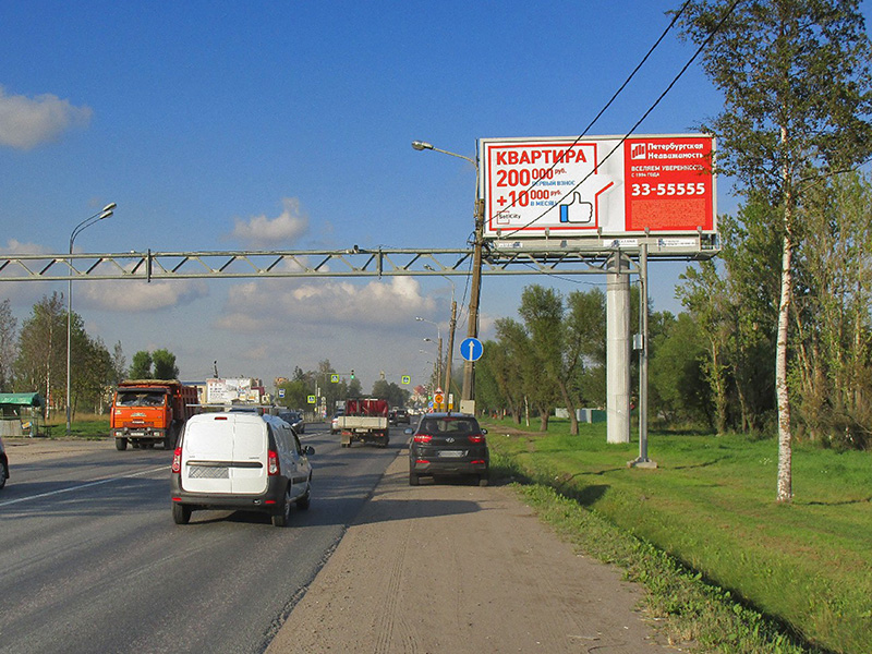 Фотография рекламного носителя, тип: Суперсайт 5x12, адрес: Таллинское ш., д.180, Санкт-Петербург, Россия. Сторона A №773648