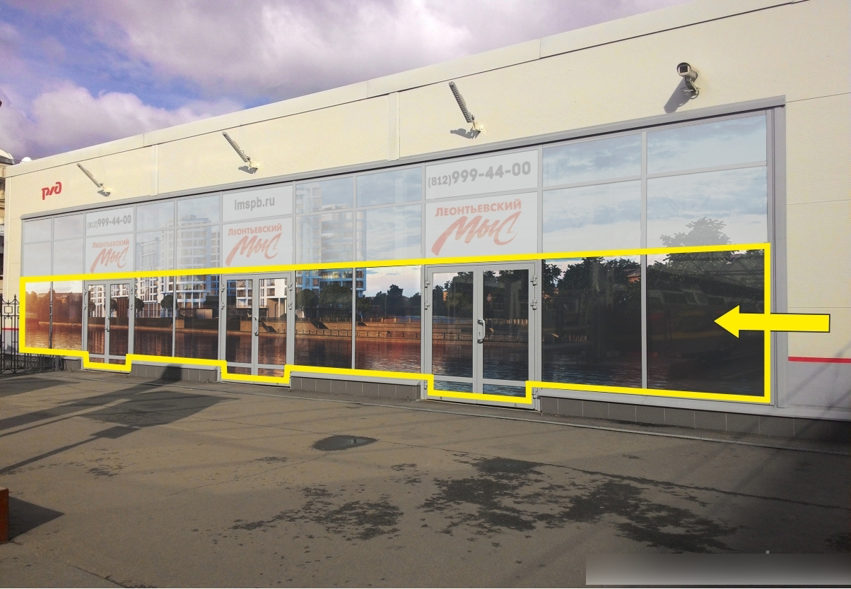 Фотография рекламного носителя, тип: Постер/баннер, адрес: ЖД вокзал «Московский», Невский пр-т., д.85, Санкт-Петербург, Россия. Сторона/вариант Б №991456