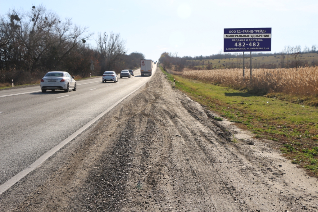 Фотография рекламного носителя, тип: Билборд 3x6, адрес: Восточный обход ул., Дем.Круг, поз.5, Ставрополь, Ставропольский край, Россия. Сторона A №1068952