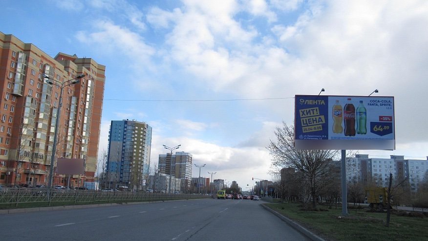 Фотография рекламного носителя, тип: Билборд 3x6, адрес: Фатыха Амирхана ул., д.81, Казань, Республика Татарстан, Россия. Сторона А №761149