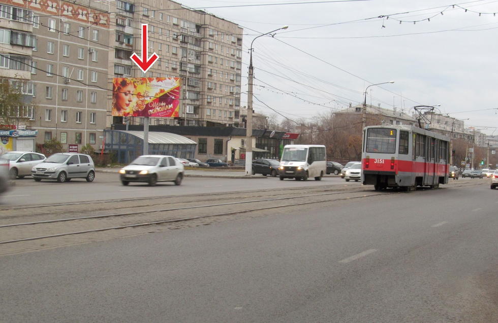 Фотография рекламного носителя, тип: Билборд 3x6, адрес: Карла Маркса пр-т., д.89, Магнитогорск, Челябинская область, Россия. Сторона В №377518