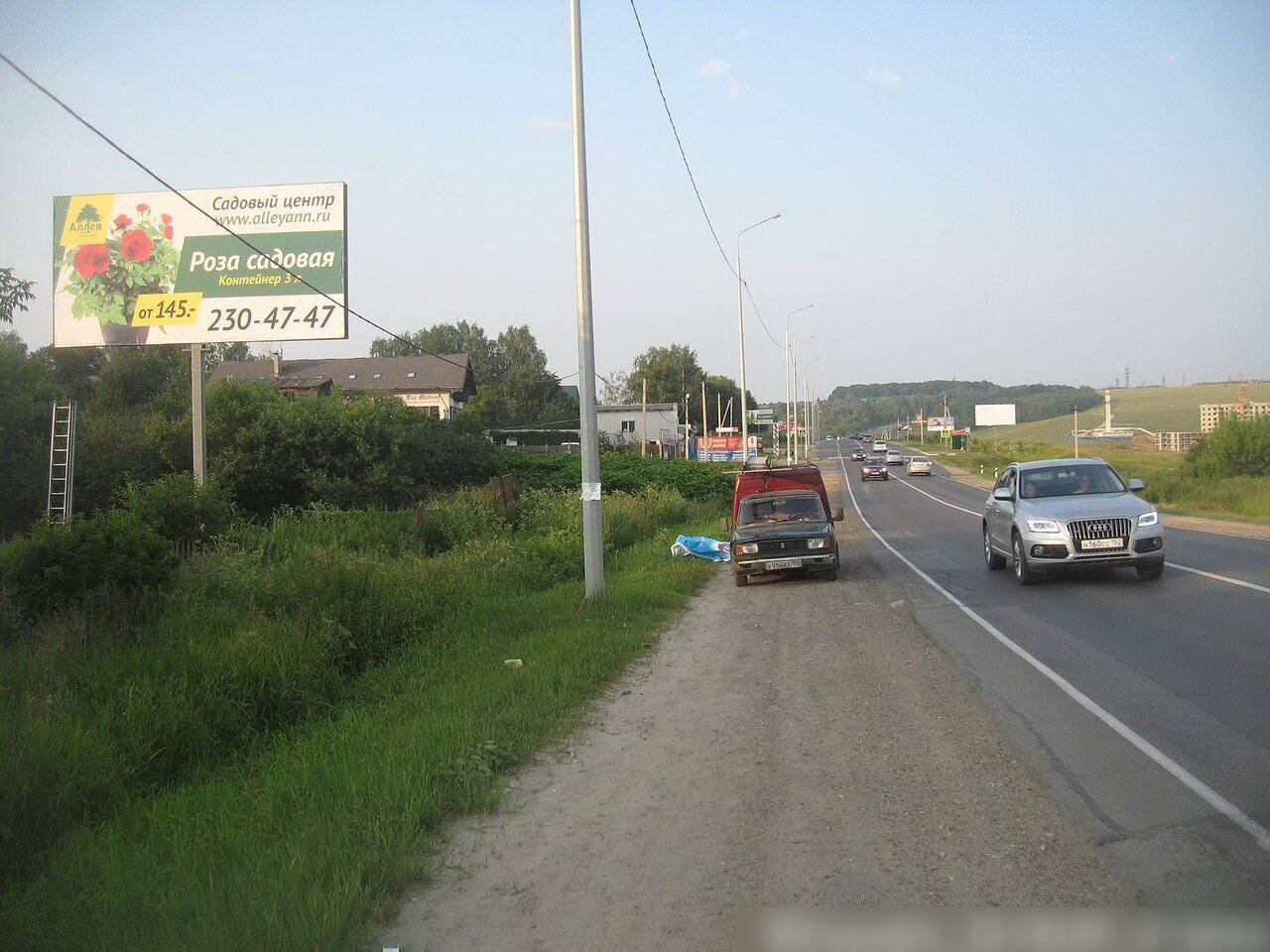 Фотография рекламного носителя, тип: Билборд 3x6, адрес: Нижний Новгород-Богородск а/д., ЖК Новинки SMART SITY, 15 810м, Богородск, Нижегородская область, Россия. Сторона Б №837240