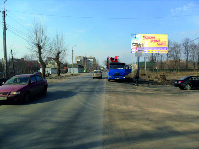 Фотография рекламного носителя, тип: Билборд 3x6, адрес: Клинской родник ул., д.7а, Новомосковск, Тульская область, Россия. Сторона А №364269