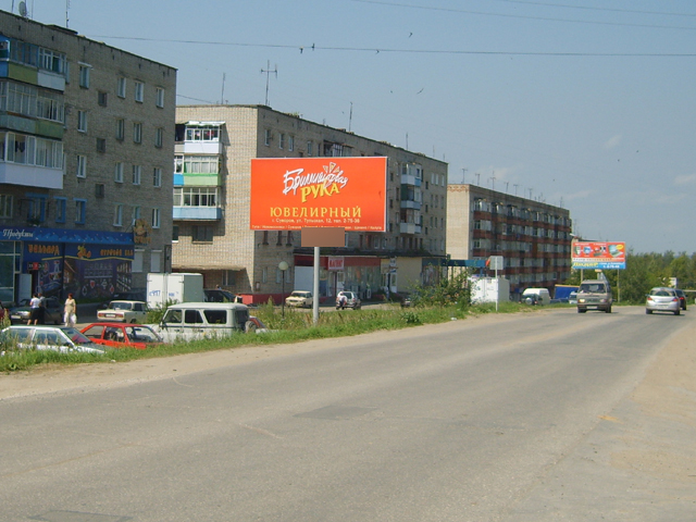 Фотография рекламного носителя, тип: Билборд 3x6, адрес: Тульская ул., д.13, Суворов, Тульская область, Россия. Сторона Б №364341