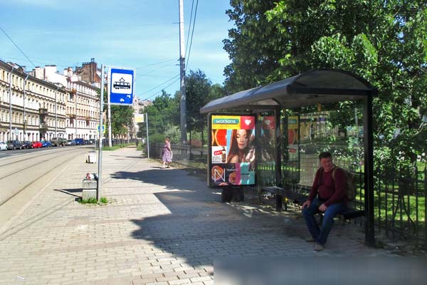 Фотография рекламного носителя, тип: Остановка 1.8x1.2, адрес: Кронверский пр-т., д.71, Санкт-Петербург, Россия. Сторона А №328688